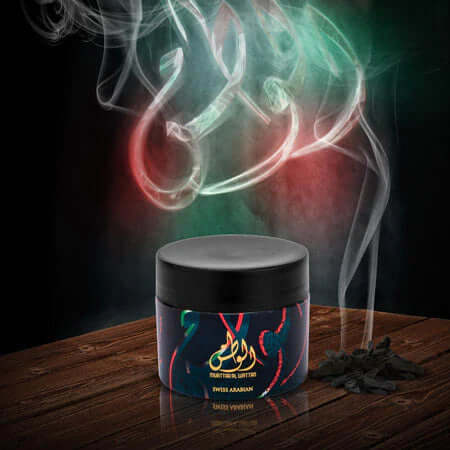 OUD MUATTAR AL WATTAN - Image 3