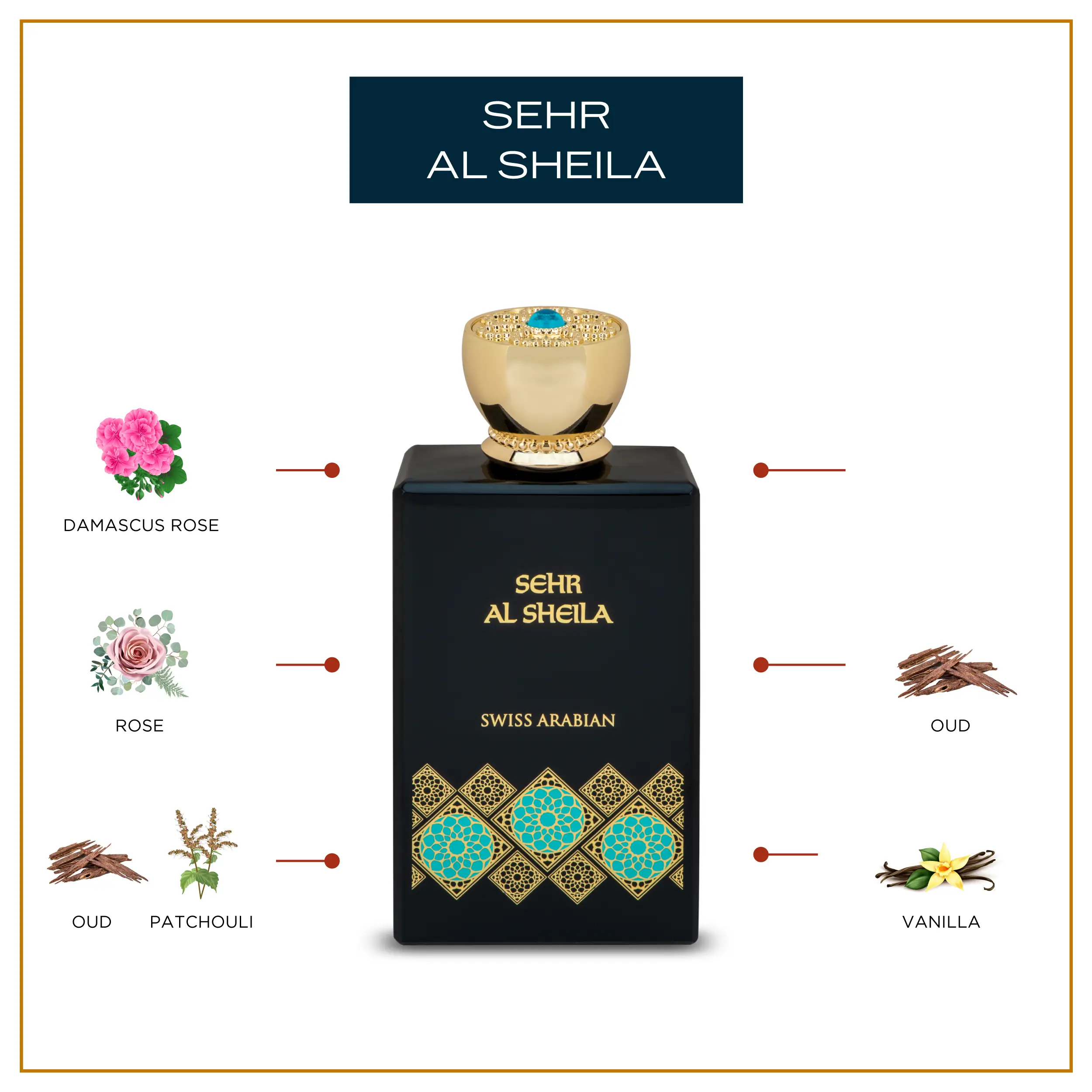 SEHR AL SHEILA - Image 3