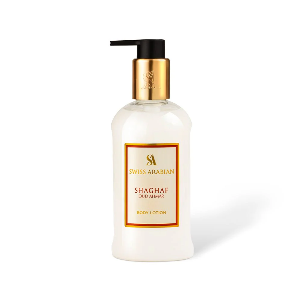 SHAGHAF OUD AHMAR EDP + BODY LOTION GIFT - Image 4